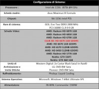 configurazione_sistema