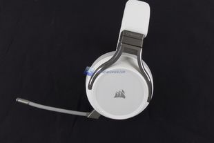 Corsair Virtuoso RGB Wireless 22