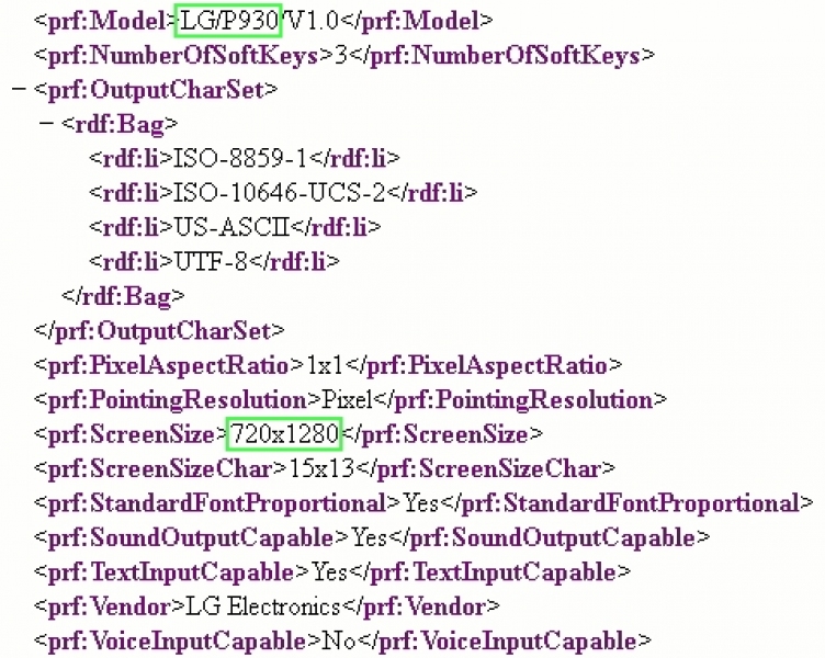 LG_P920_XML