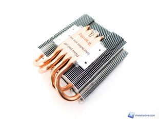 SilverStone-Argon-AR06-23