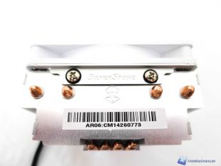 SilverStone-Argon-AR06-34